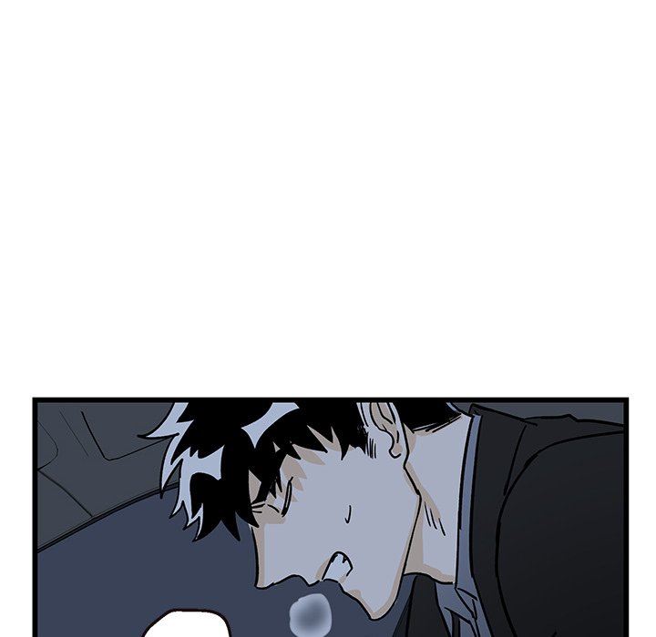 牵我手好吗？牵我手好吗?：第5话P61