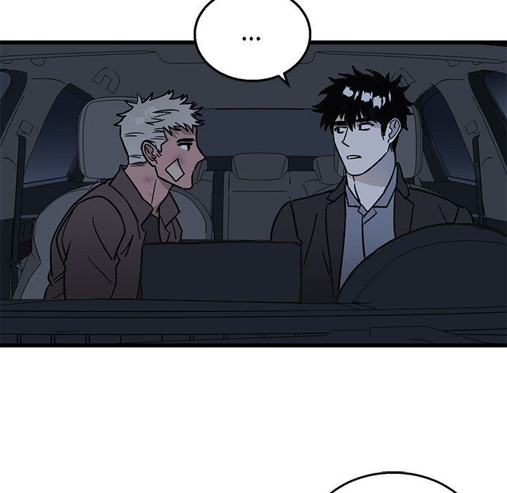 牵我手好吗？牵我手好吗?：第5话P8