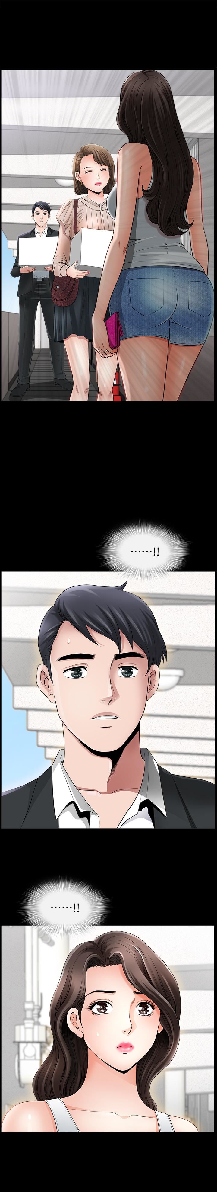 双妻生活第1话-被陌生男子吸引的人妻P34