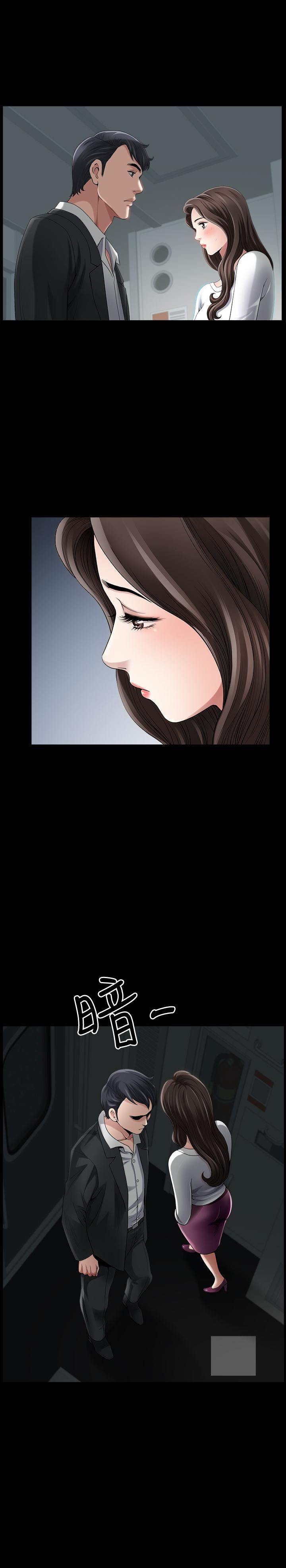 双妻生活第1话-被陌生男子吸引的人妻P21