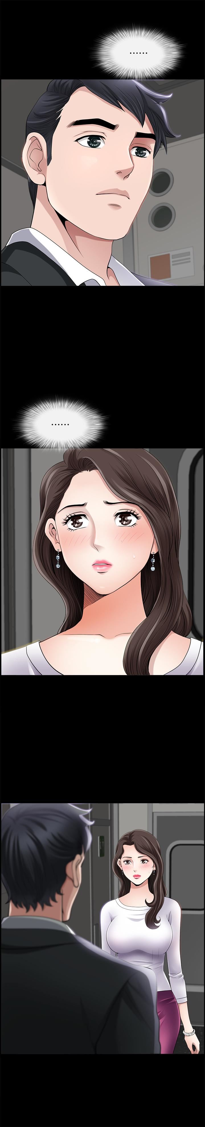 双妻生活第1话-被陌生男子吸引的人妻P20