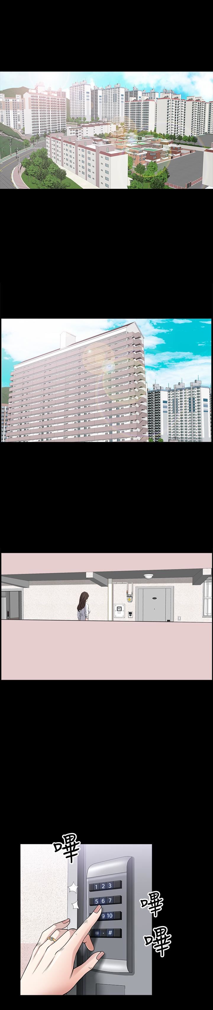 双妻生活第1话-被陌生男子吸引的人妻P24