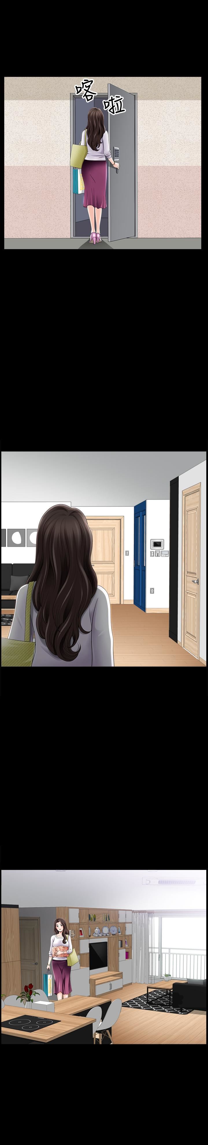 双妻生活第1话-被陌生男子吸引的人妻P25