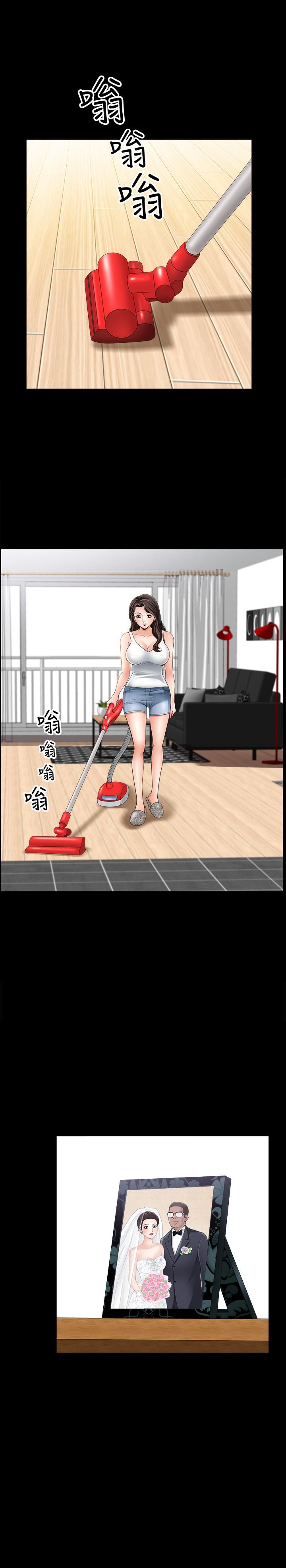 双妻生活第1话-被陌生男子吸引的人妻P28