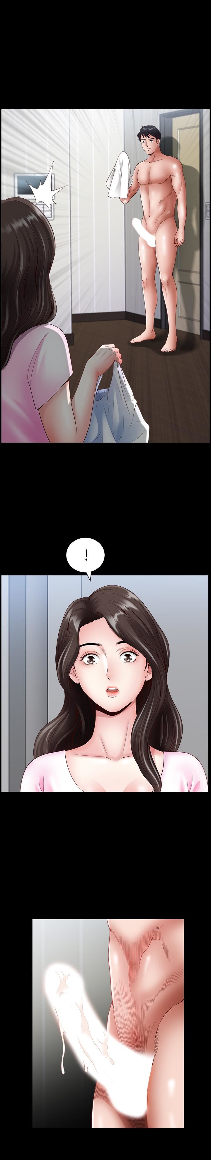 双妻生活第2话-你看了我的，我也要看你的P30