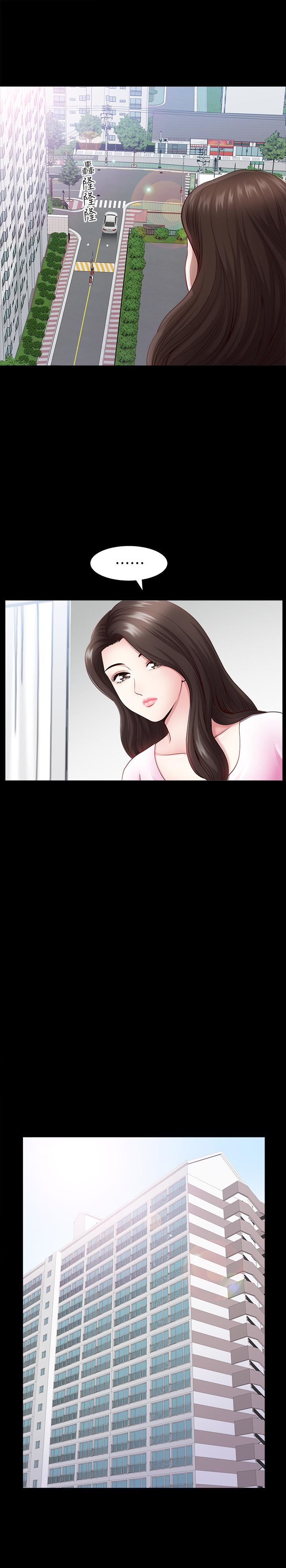 双妻生活第3话-邻居间过度的亲切P11