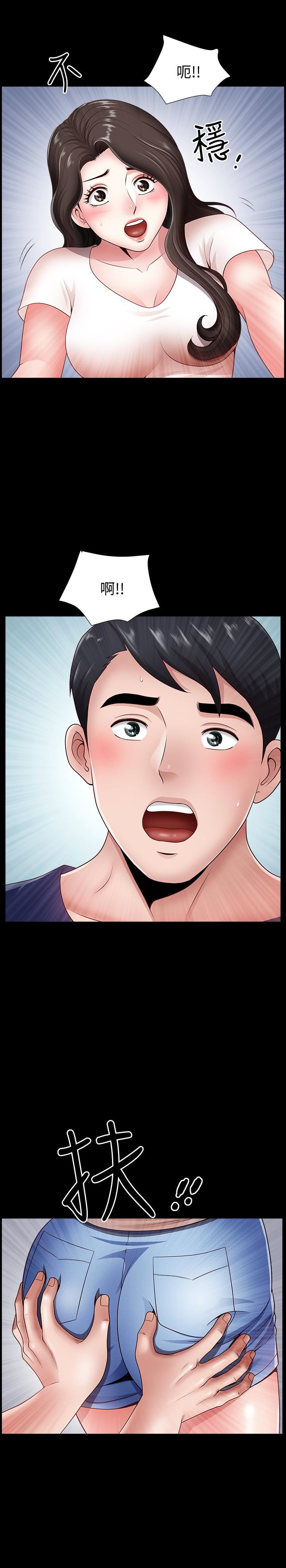 双妻生活第3话-邻居间过度的亲切P24