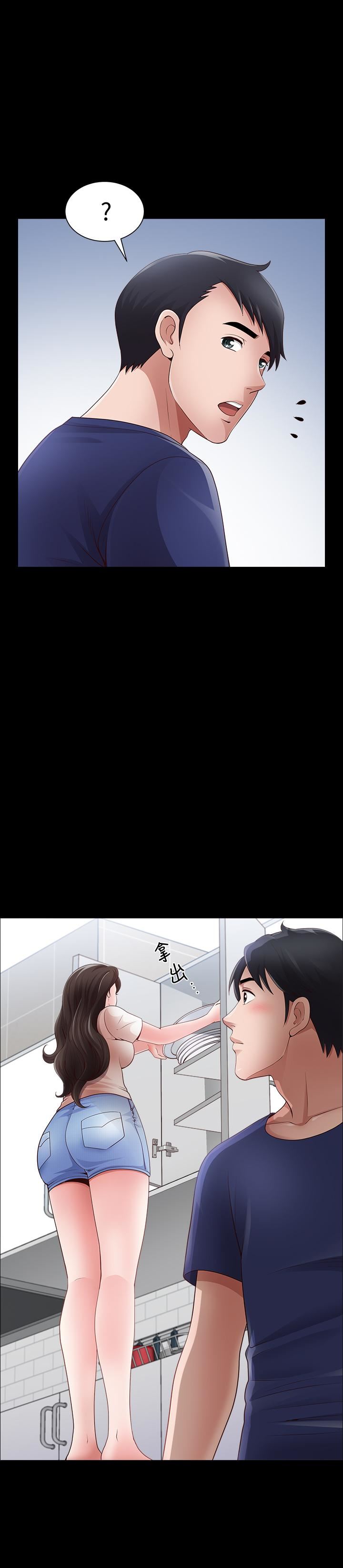 双妻生活第3话-邻居间过度的亲切P20