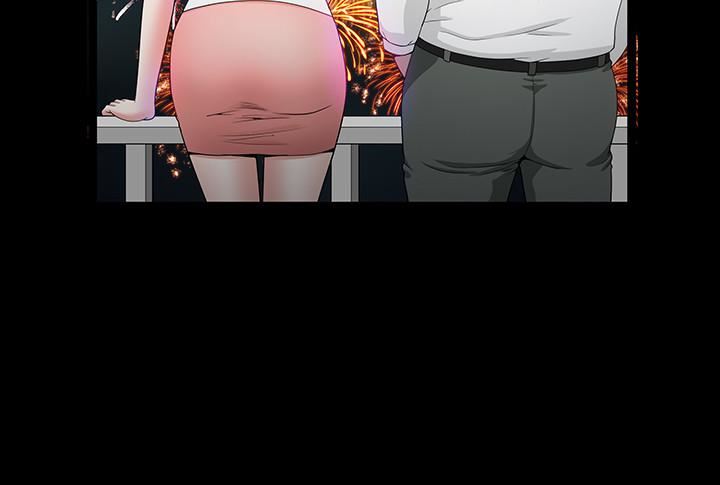 双妻生活第4话-在老公背后偷来暗往P26