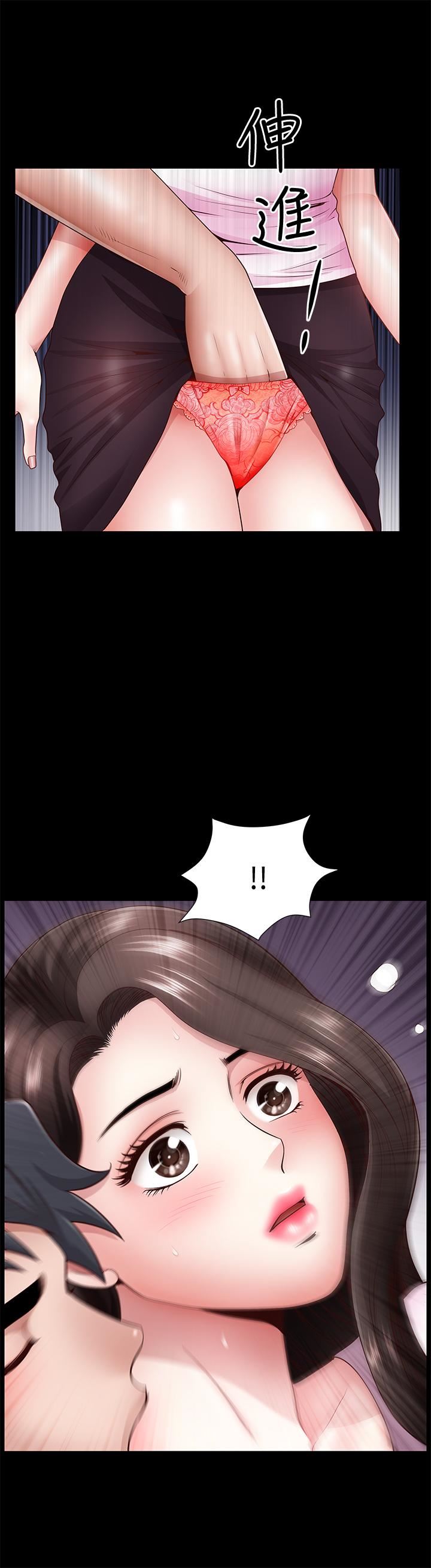 双妻生活第5话-湿透的课长夫人P28