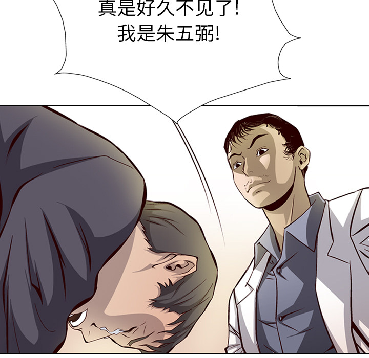 经纪人经纪人：1P27