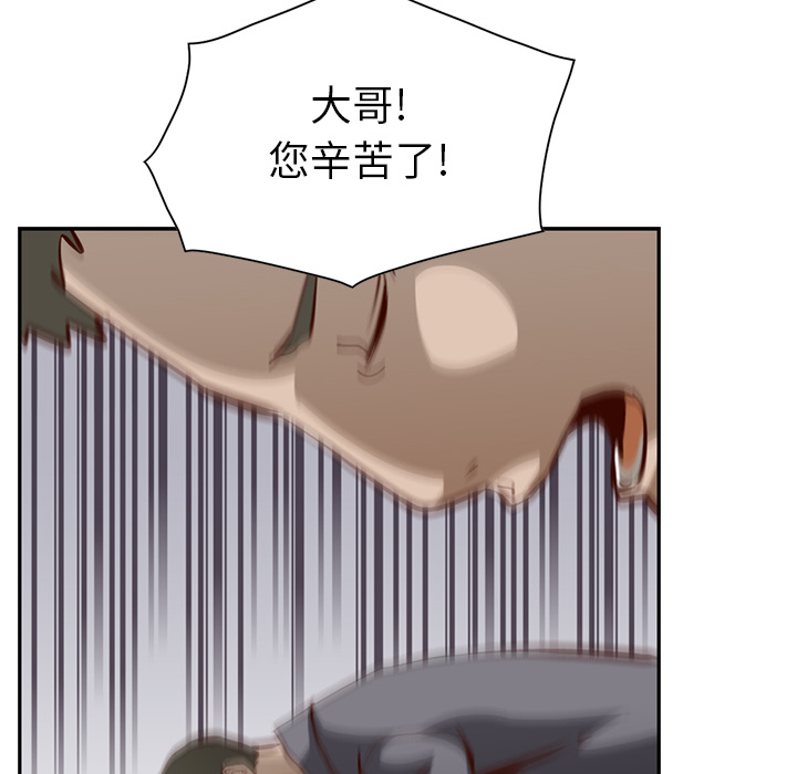 经纪人经纪人：1P18