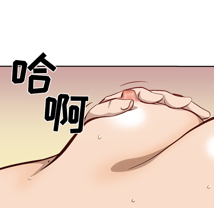 经纪人经纪人：1P110