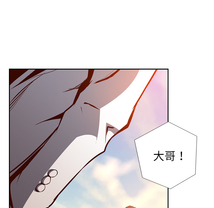 经纪人经纪人：1P25