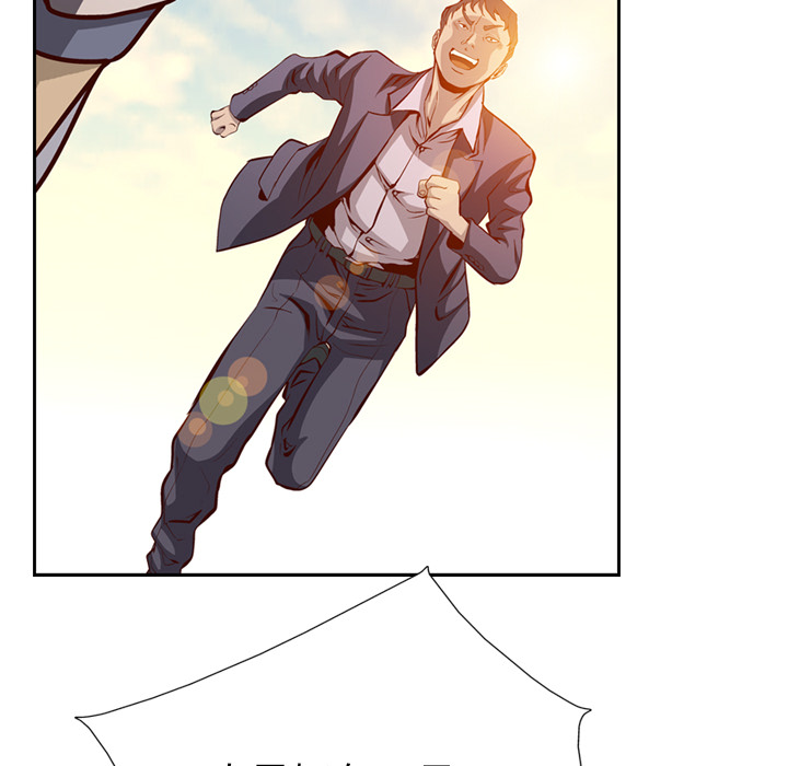 经纪人经纪人：1P26