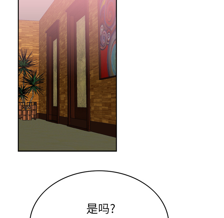 经纪人经纪人：1P53