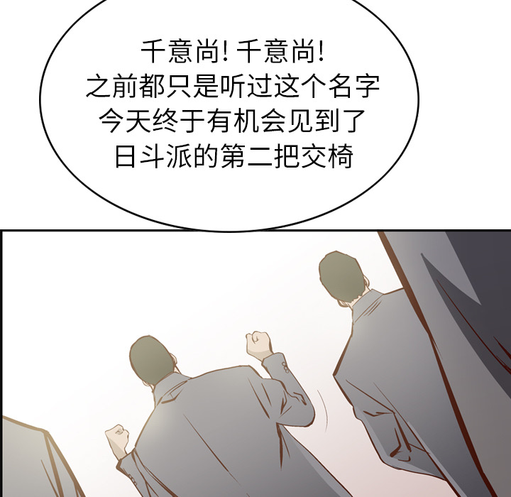 经纪人经纪人：1P8