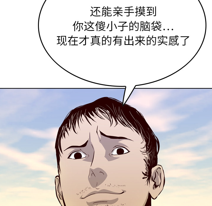 经纪人经纪人：1P29