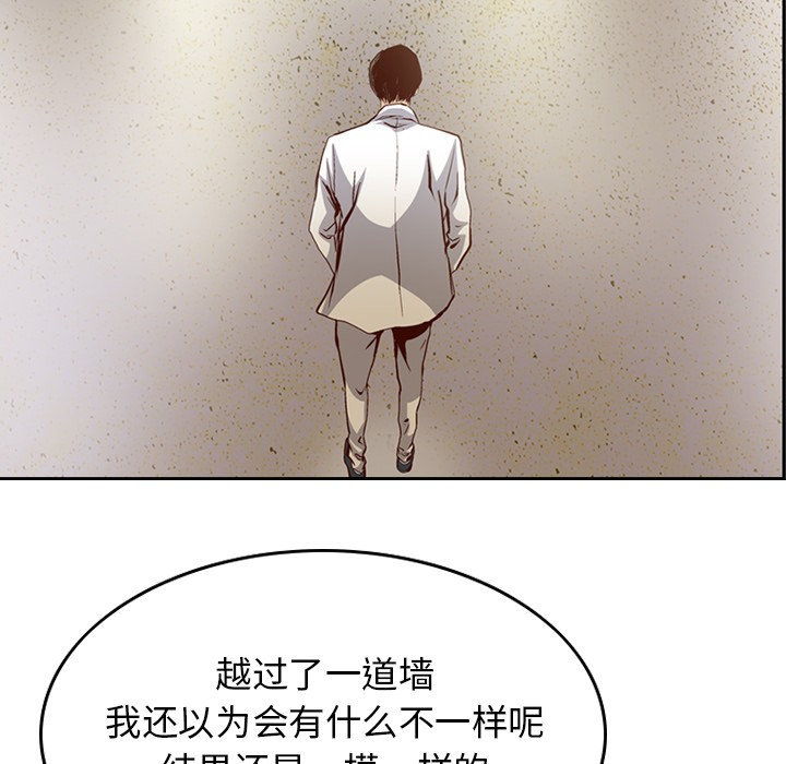 经纪人经纪人：1P21