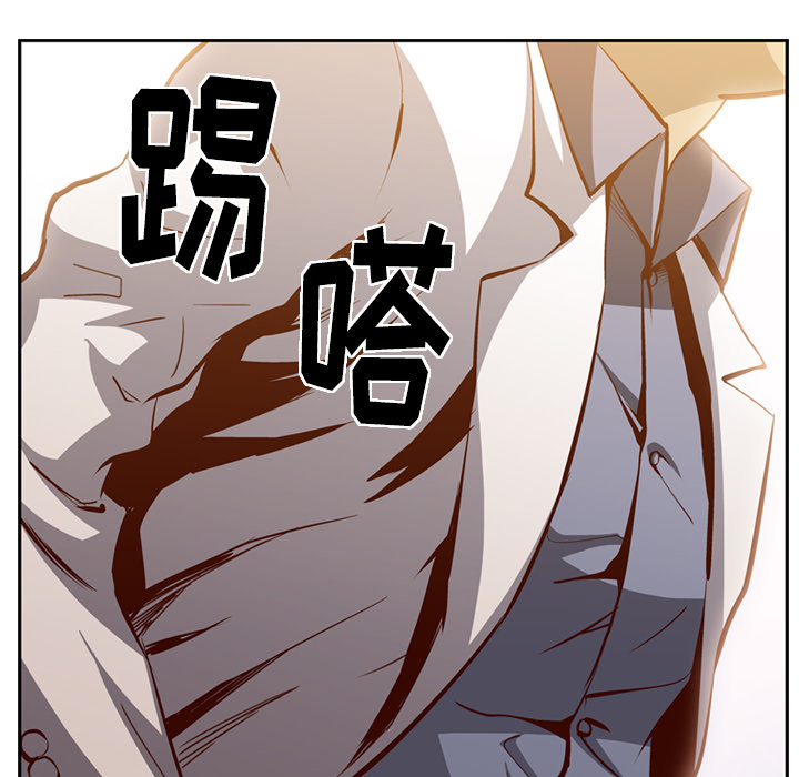 经纪人经纪人：1P16