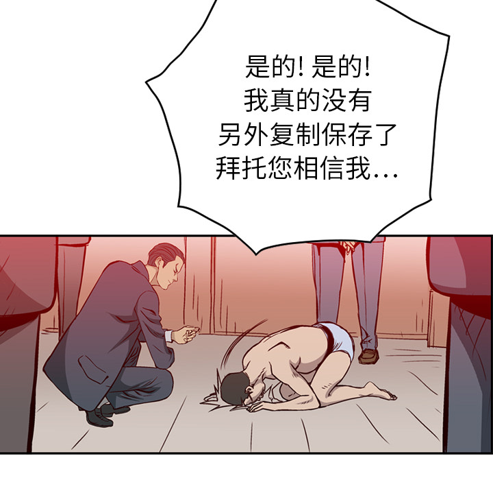 经纪人经纪人：1P44
