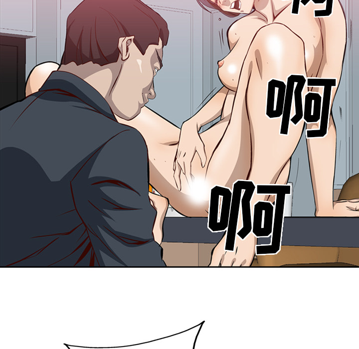 经纪人经纪人：1P116