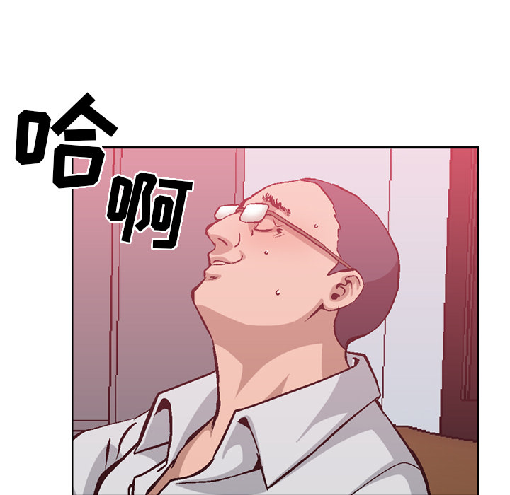 经纪人经纪人：1P113