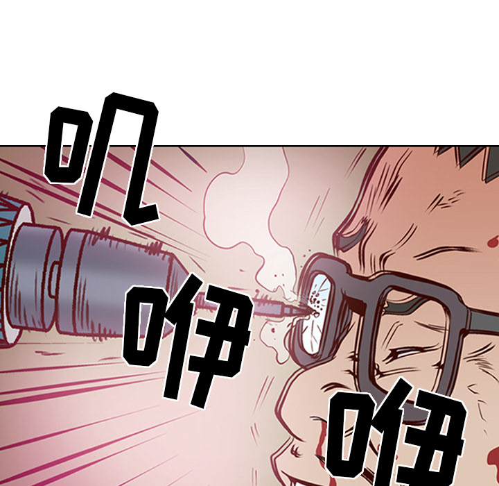 经纪人经纪人：1P38