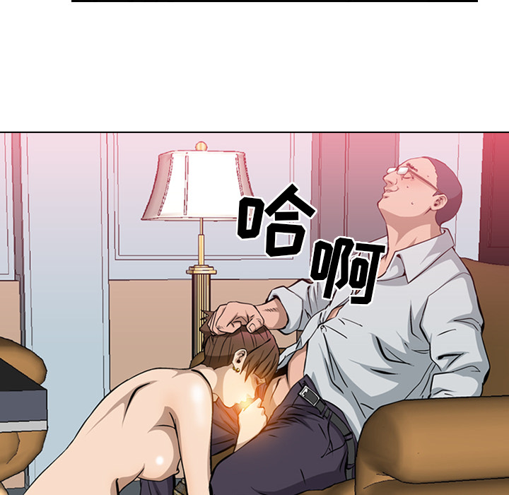 经纪人经纪人：1P114