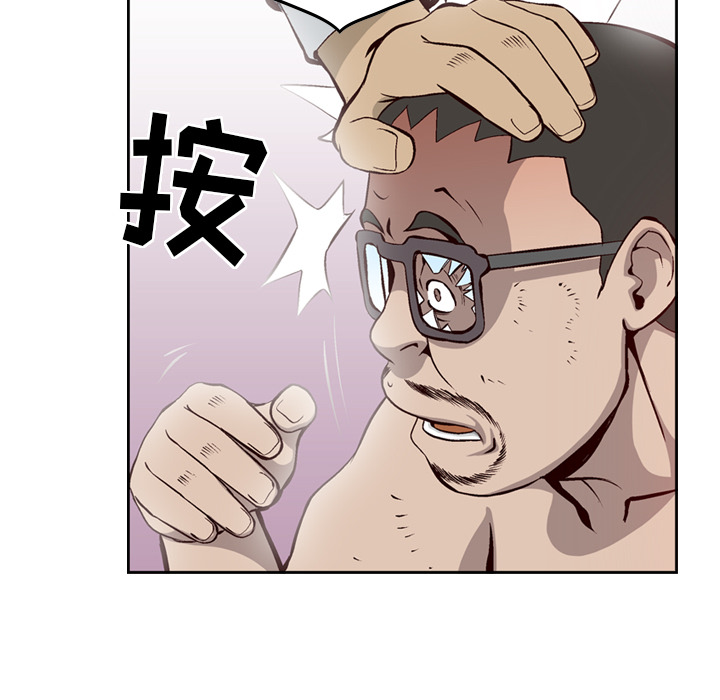 经纪人经纪人：1P37