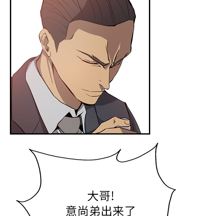 经纪人经纪人：2P73