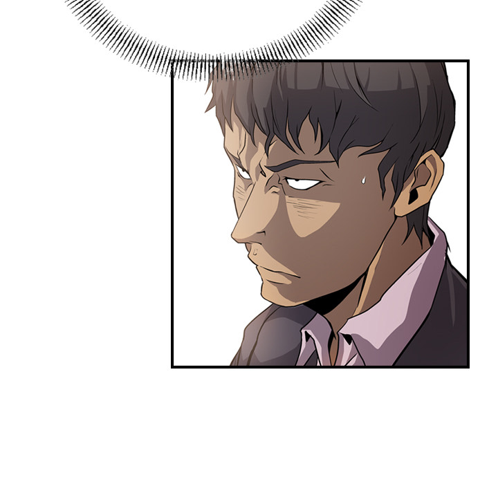 经纪人经纪人：2P50