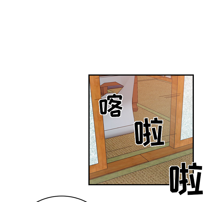 经纪人经纪人：2P78