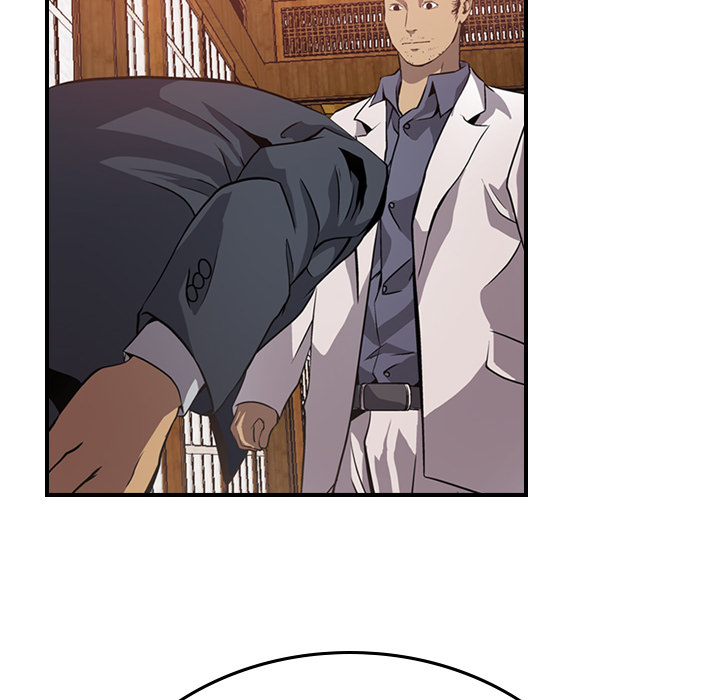 经纪人经纪人：2P85