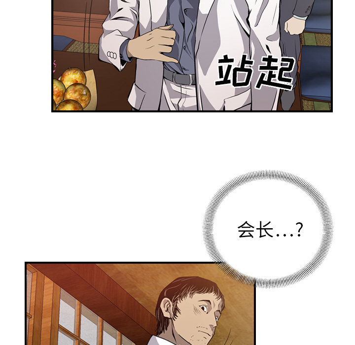 经纪人经纪人：2P45