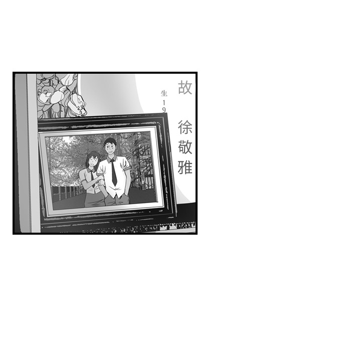 经纪人经纪人：2P9