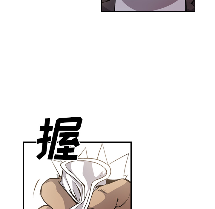 经纪人经纪人：2P24