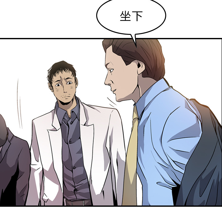 经纪人经纪人：2P47