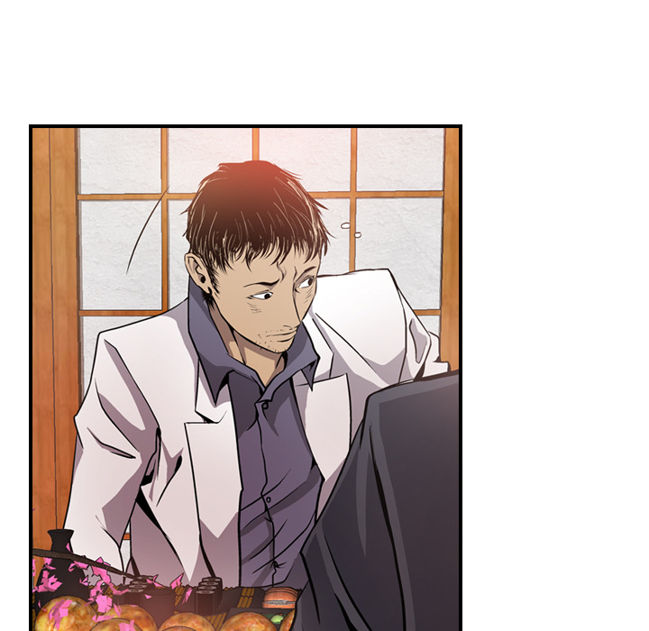 经纪人经纪人：2P51