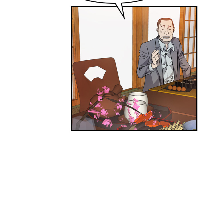 经纪人经纪人：2P34