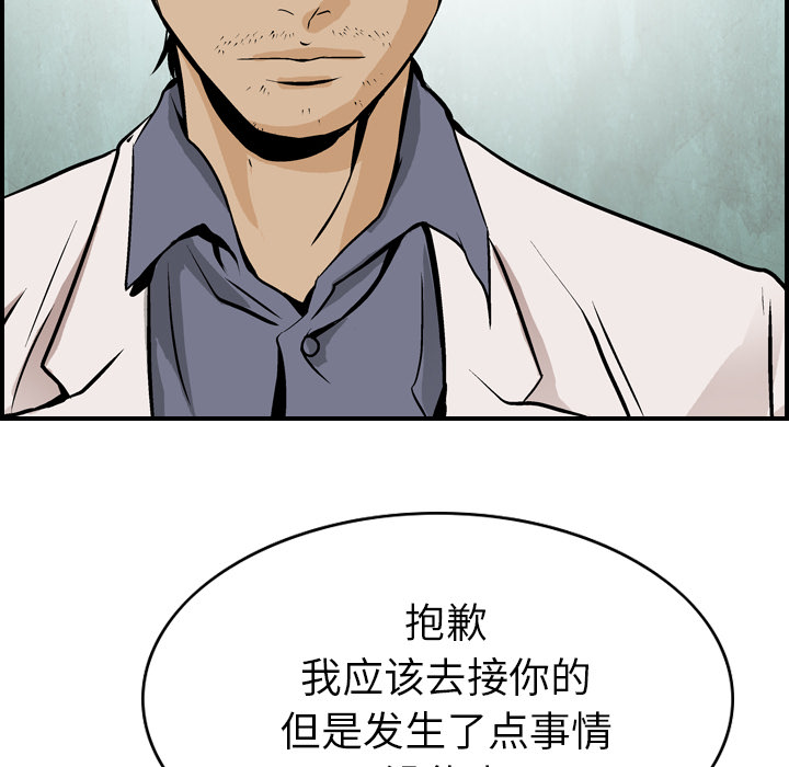 经纪人经纪人：2P55