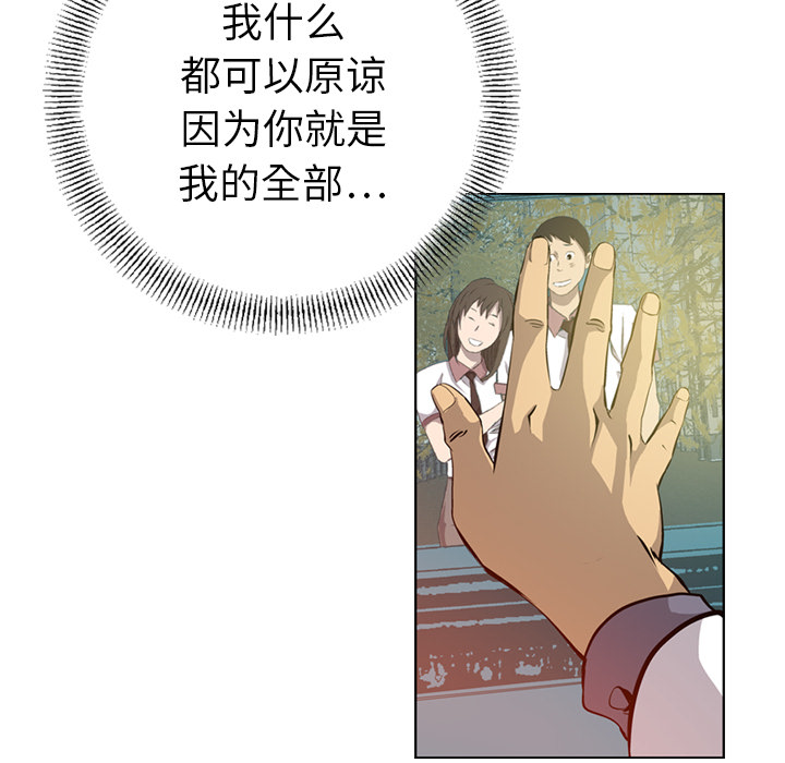 经纪人经纪人：2P19