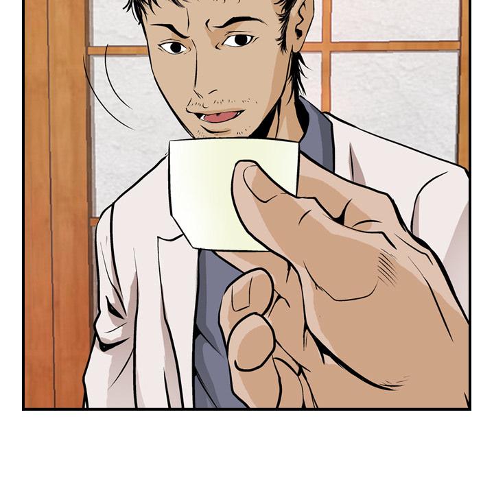 经纪人经纪人：2P57