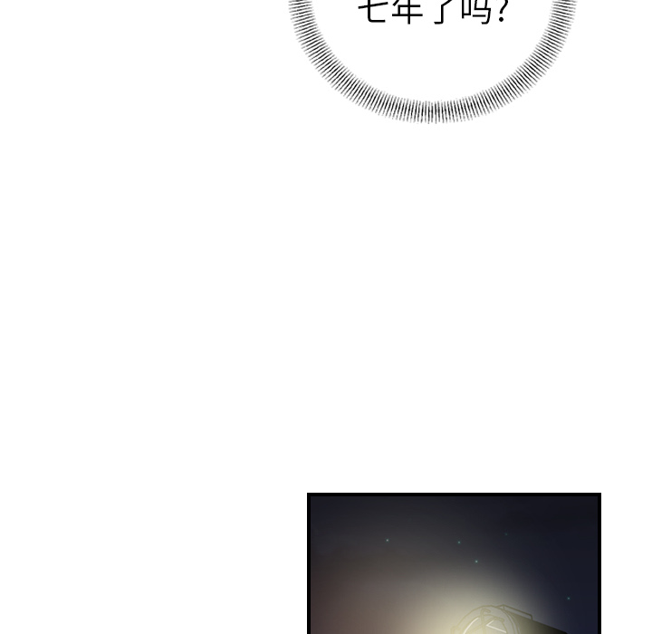 经纪人经纪人：3P49