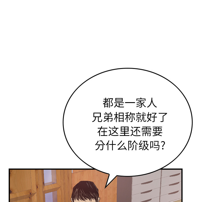 经纪人经纪人：3P19