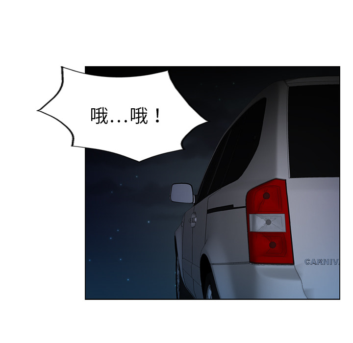 经纪人经纪人：3P66