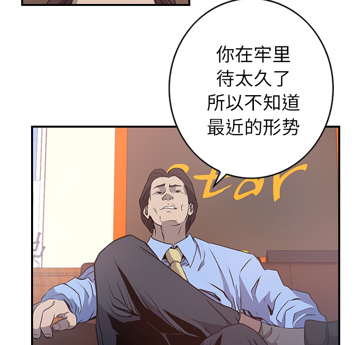 经纪人经纪人：3P10