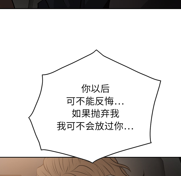 经纪人经纪人：3P97