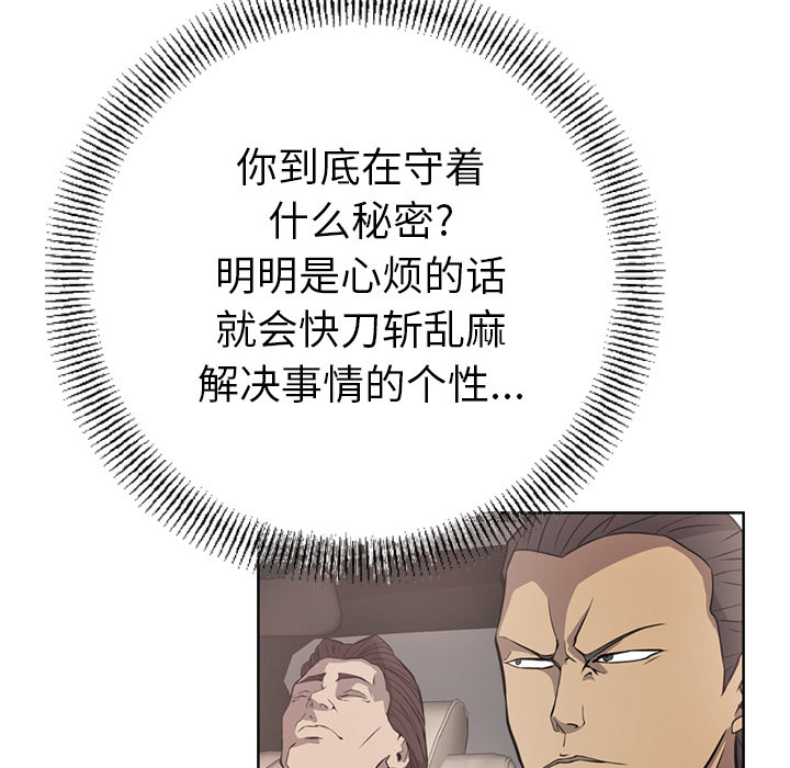 经纪人经纪人：3P45