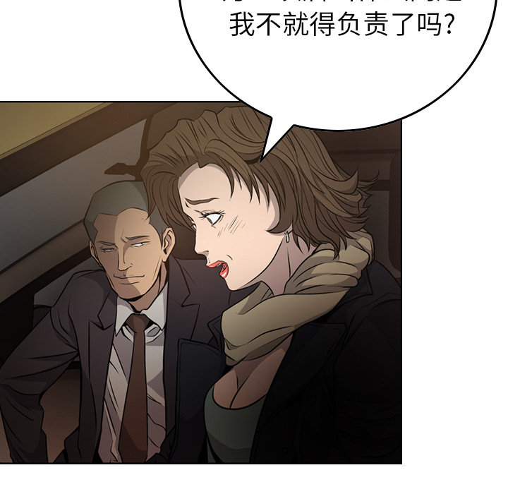 经纪人经纪人：3P70